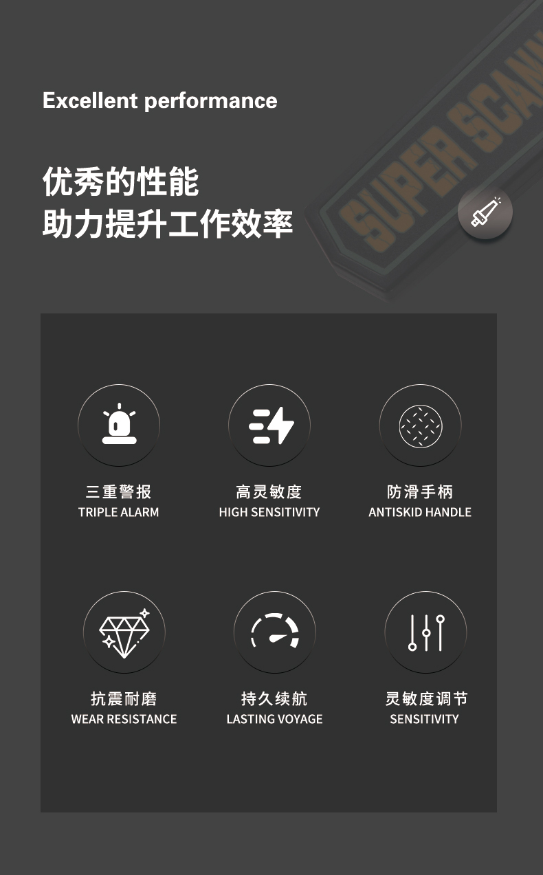 詳情頁(yè)_02.jpg